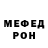 Героин хмурый Amira Magomedova