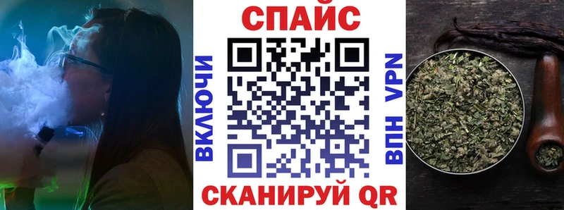 где можно купить   Миасс  БУТИРАТ Butirat 
