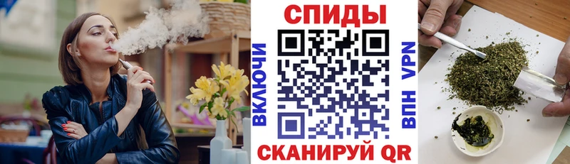 Бутират BDO 33% Миасс