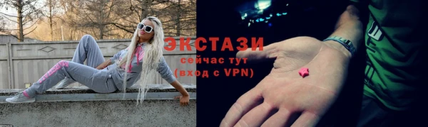 круглые Алексин