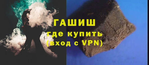 скорость mdpv Алзамай