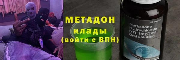 круглые Алексин