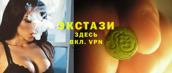 круглые Алексин