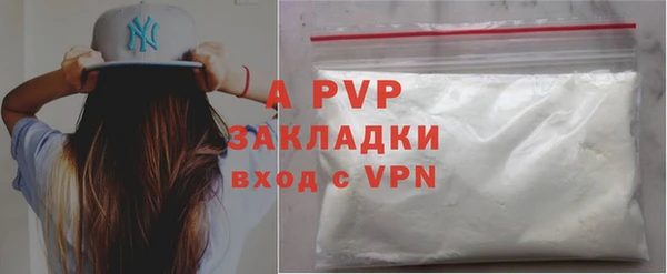 индика Алексеевка