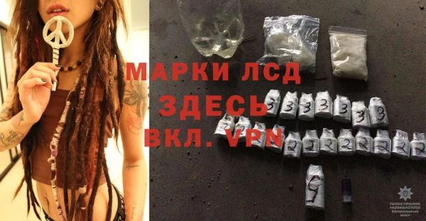 индика Алексеевка