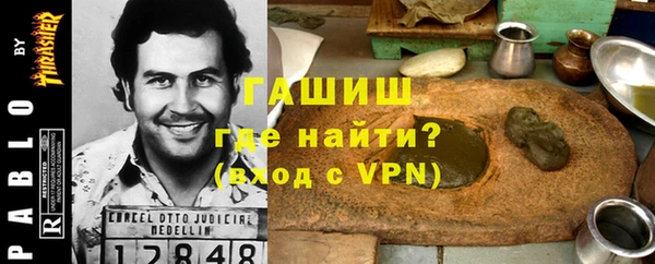 индика Алексеевка
