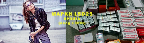 круглые Алексин