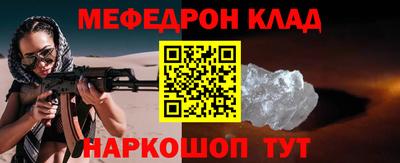 a pvp Коммунар