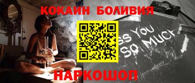 a pvp Коммунар