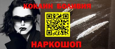 a pvp Коммунар