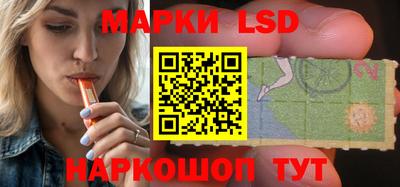 a pvp Коммунар