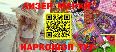 мефедрон VHQ Конаково