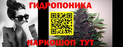таблы Комсомольск-на-Амуре