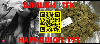 таблы Комсомольск-на-Амуре