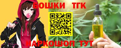 a pvp Коммунар