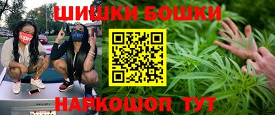 кокаин Шахты