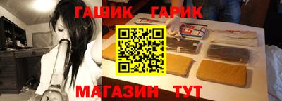 мефедрон VHQ Конаково