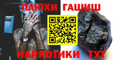 a pvp Коммунар