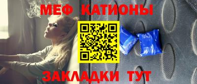 a pvp Коммунар