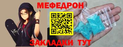 a pvp Коммунар