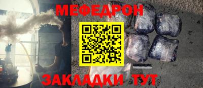 a pvp Коммунар