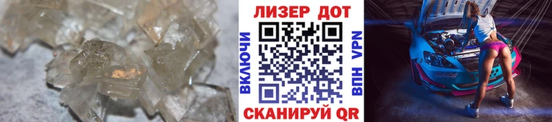 ЛСД экстази ecstasy Миасс