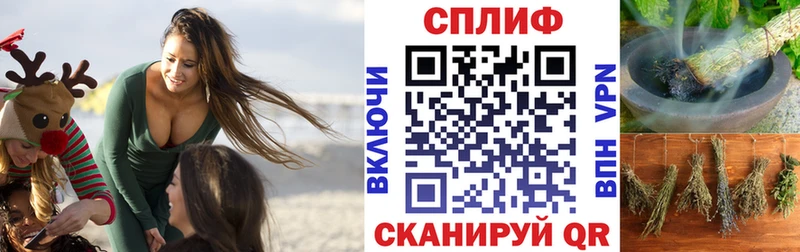 blacksprut ссылки  сколько стоит  Миасс  Шишки марихуана тримм 